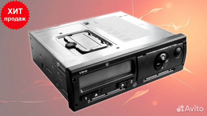 Тахограф VDO 3283. С гарантией.С активацией