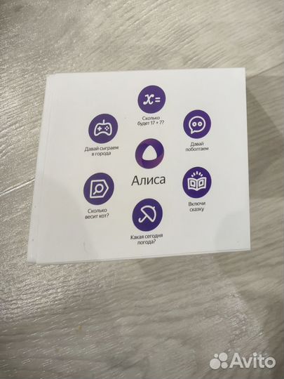 Детские смарт часы