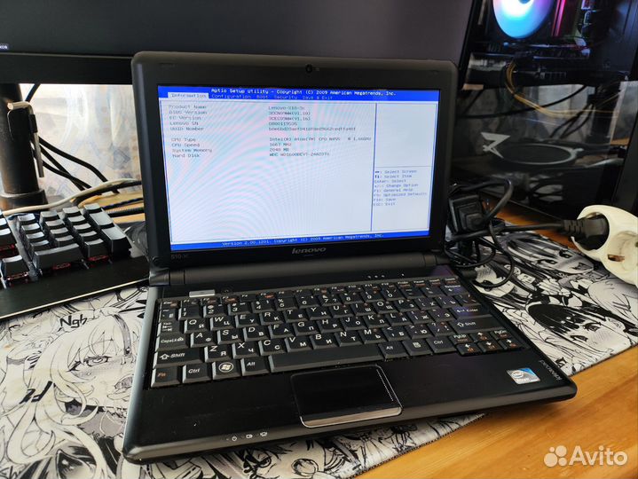 Нетбук Lenovo S10-3C