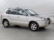 Hyundai Tucson 2.0 AT, 2007, 148 591 км, с пробегом, цена 1 105 000 руб.