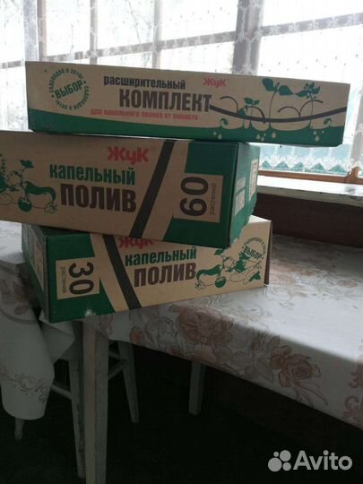 Капельный полив для теплиц