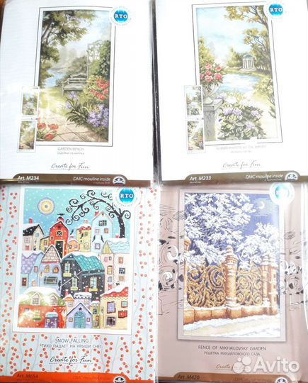 Вышивка крестом наборы рто