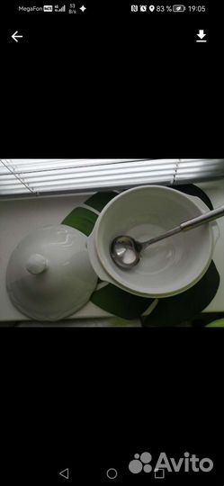 Фарфоровая супница