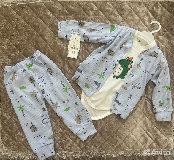 Костюм тройка для мальчика