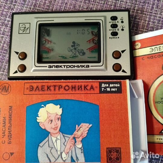 Игра электроника СССР