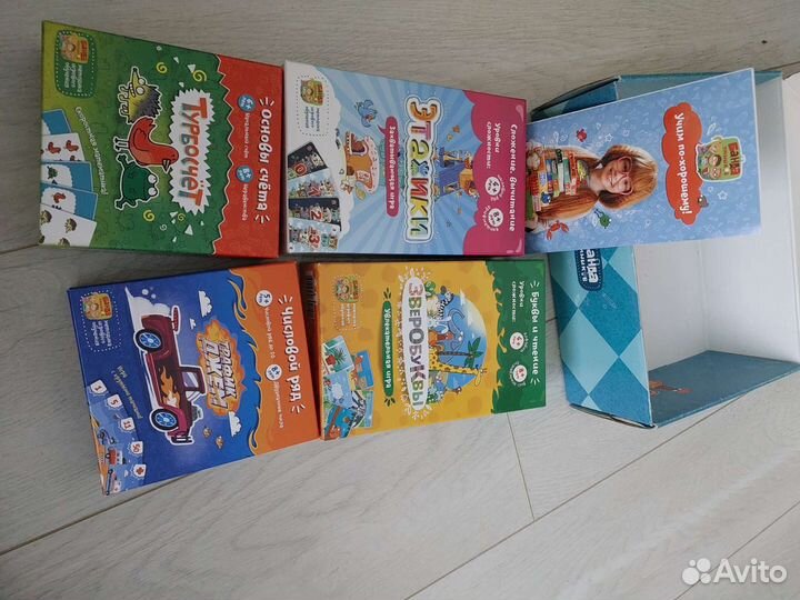 Набор настольных игр Банда умников Игротека 5+