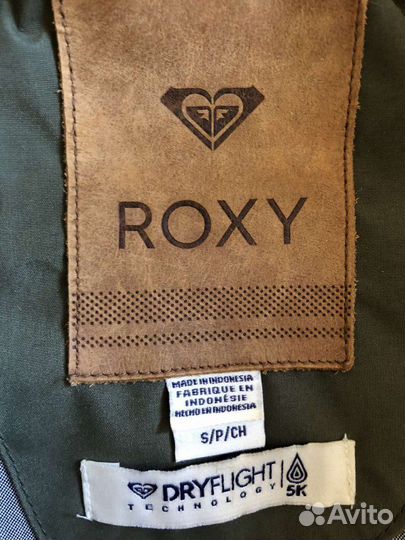 Парка Roxy