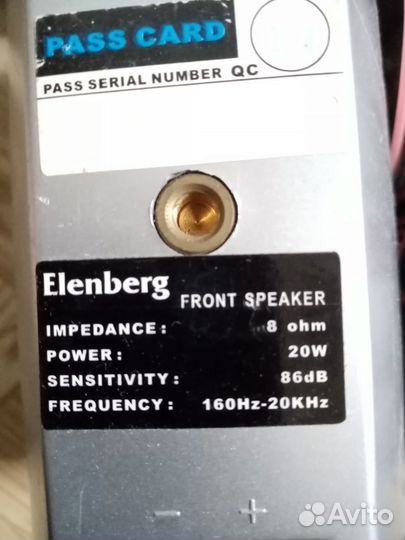 Акустические колонки, акустические системы