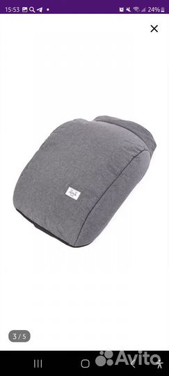 Накидка на ножки для коляски