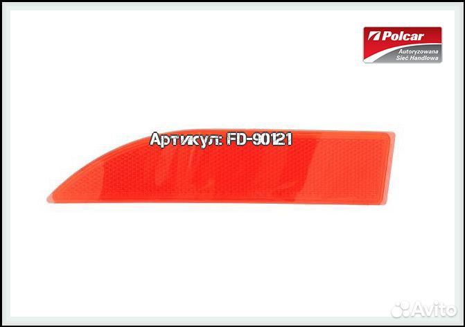 Отражатель заднего бампера рено Logan 1 поколение