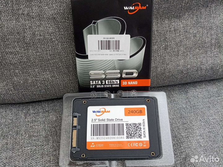 Новый Ssd 240 gb
