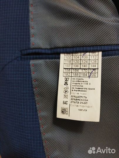Костюм мужской 46 размер