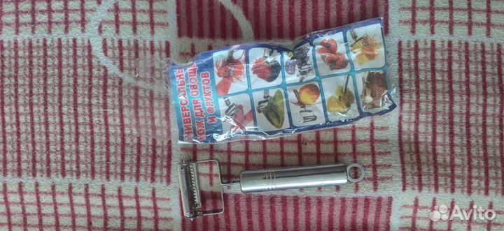 Нож для чистки овощей