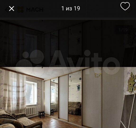 2-к. квартира, 46,5 м², 1/5 эт.