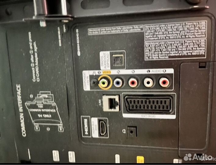 Телевизор samsung SMART tv 32