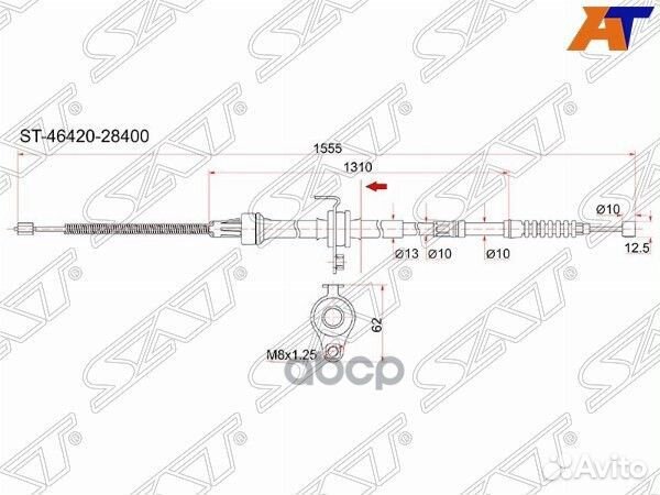 Трос ручника TY TownAce Noah 2WD CR4#/SR4# 98