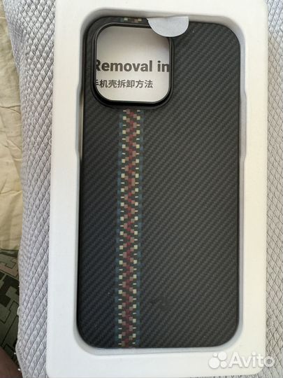 Чехол Pitaka для iPhone 14pro max