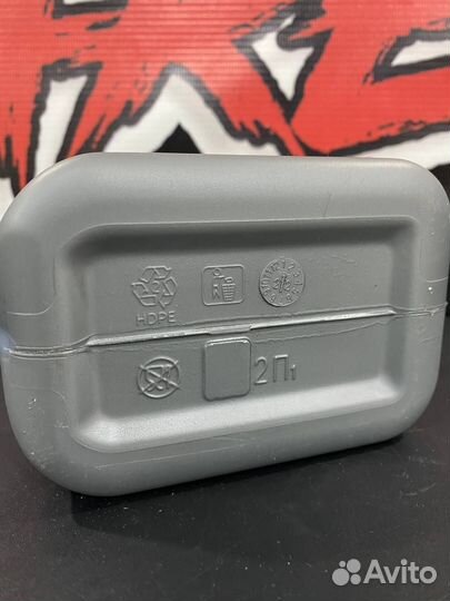 Vag Special C 0w30 502.505