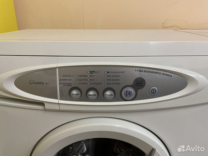 Стиральная машина Samsung. Гарантия и доставка