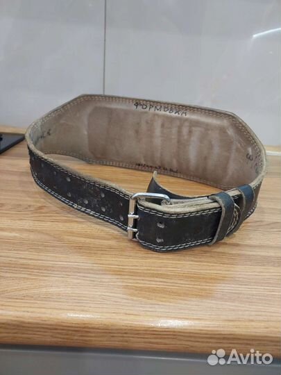 Атлетический пояс