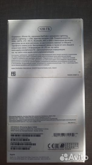 iPhone Xr, 128 ГБ