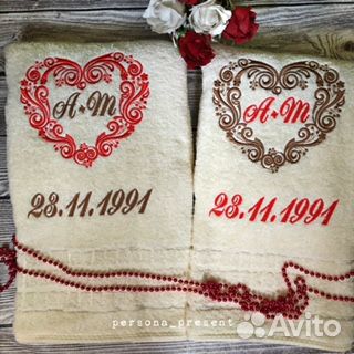 Именной подарок на Свадьбу и Годовщину свадьбы