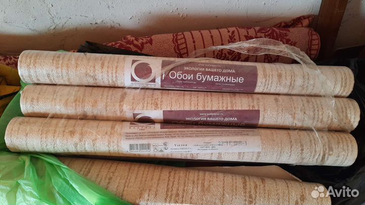 Обои