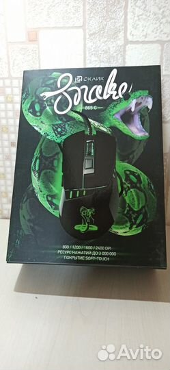 Мышь компьютерная Oklick 865G Snake