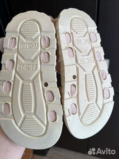 Сандали детские