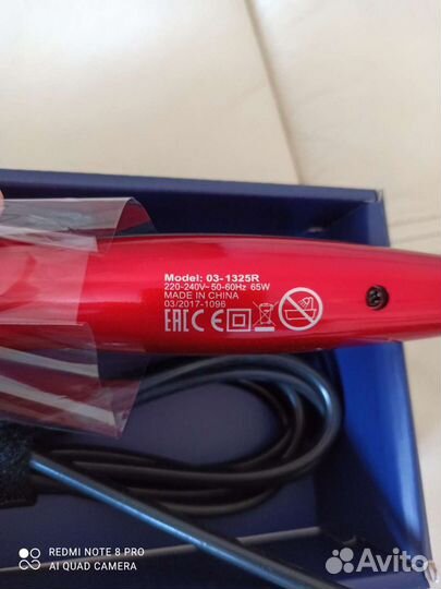 Продам профессиональную конусную плойку для волос