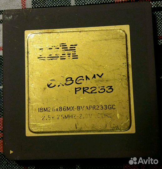 Процессоры разные