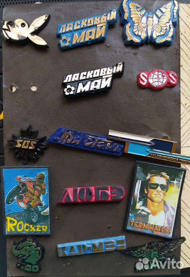 Значки СССР