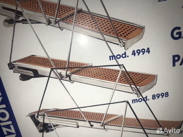 Гидротрап для катера или яхты