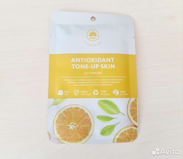 Корейские тканевые маски