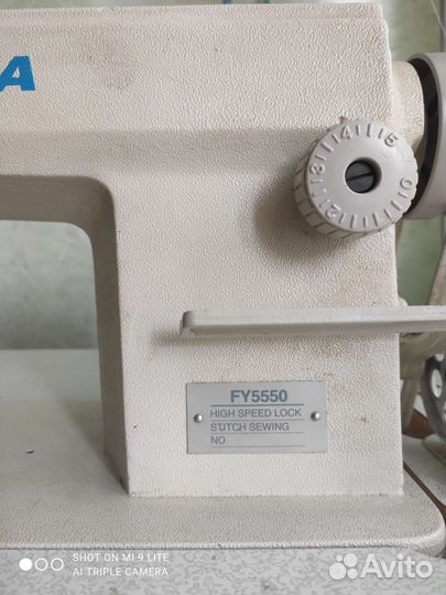 Швейная машина