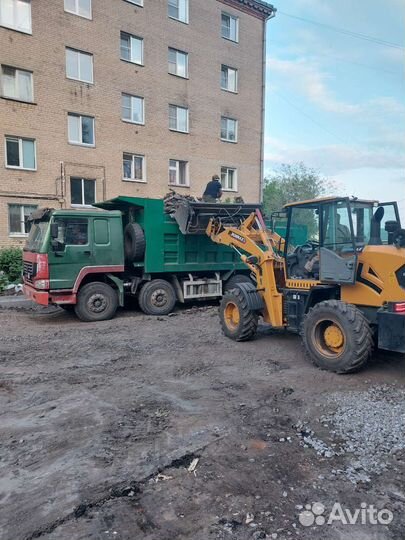 Фронтальный погрузчик Runmax 960Е, 2022