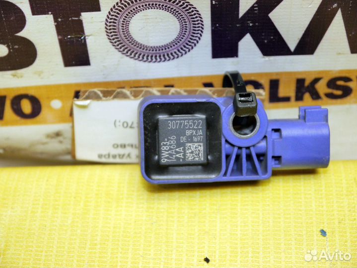 Датчик удара передний Вольво C30 S80-2