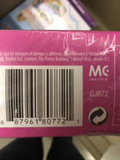 Календарь Барби advent calendar Barbie