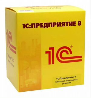 Доработка 1С, внешние отчеты и обработки