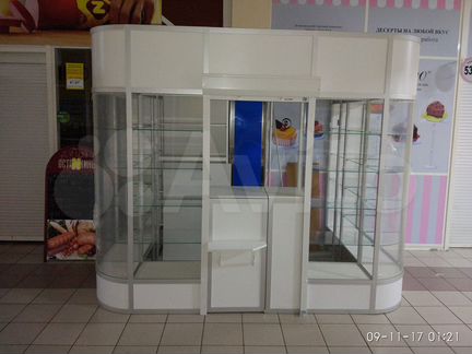 Торговый островок