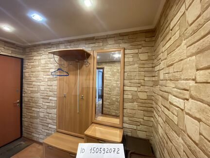 2-к квартира, 46 м², 3/5 эт.