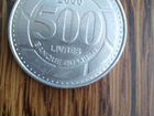 Монета 500ливров Ливана