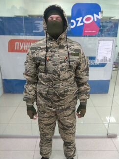 Костюм Горка-5 зимний 