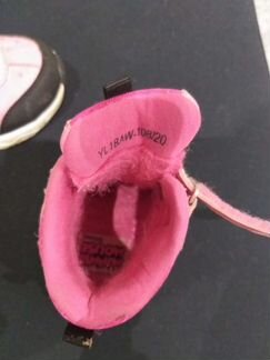 Кроссовки утепленные