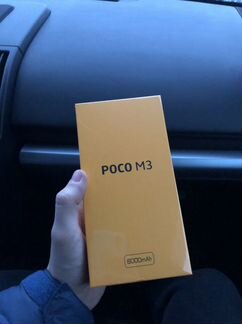 Poco m3 128gb