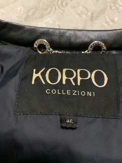 Пальто Korpo