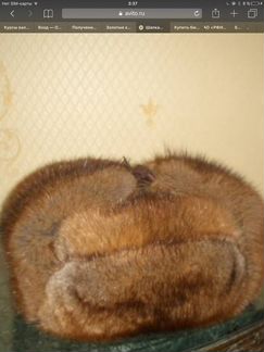 Шапка андатровая