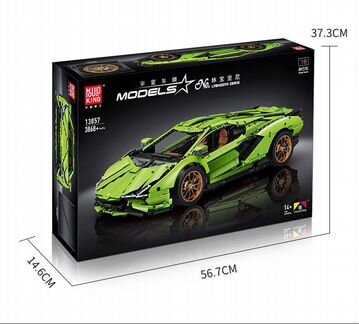 Конструктор 13057 Mould King Lamborghini Sian FKP
