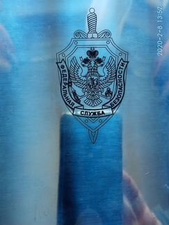 Фляжка в шуточной упаковке в виде книги