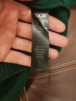 Толстовка ASOS